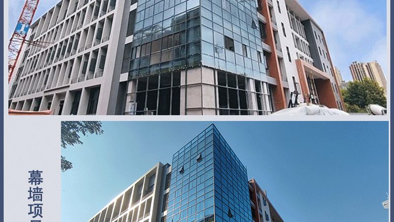 上海点式幕墙公司如何选择？关键在于技术实力与案例经验**
