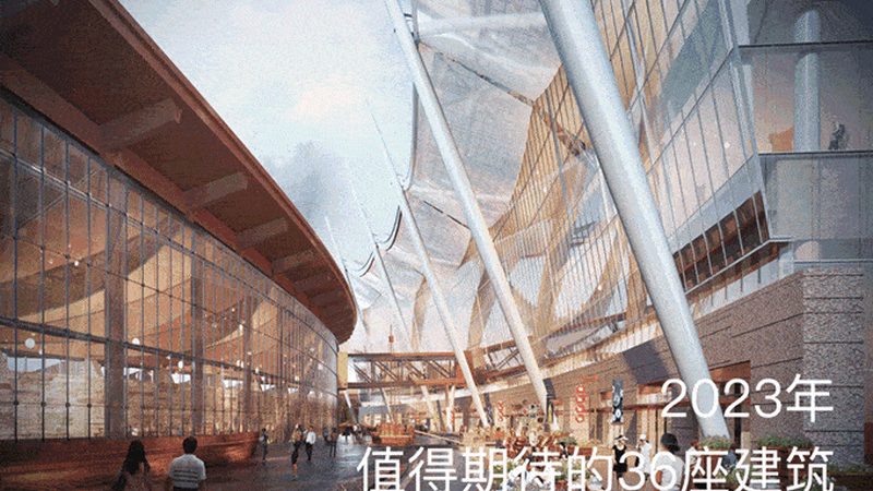 门窗安装资质变更，这些注意事项你了解吗？**